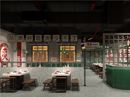 火鍋店設(shè)計(jì)中前臺(tái)區(qū)域的施工分析